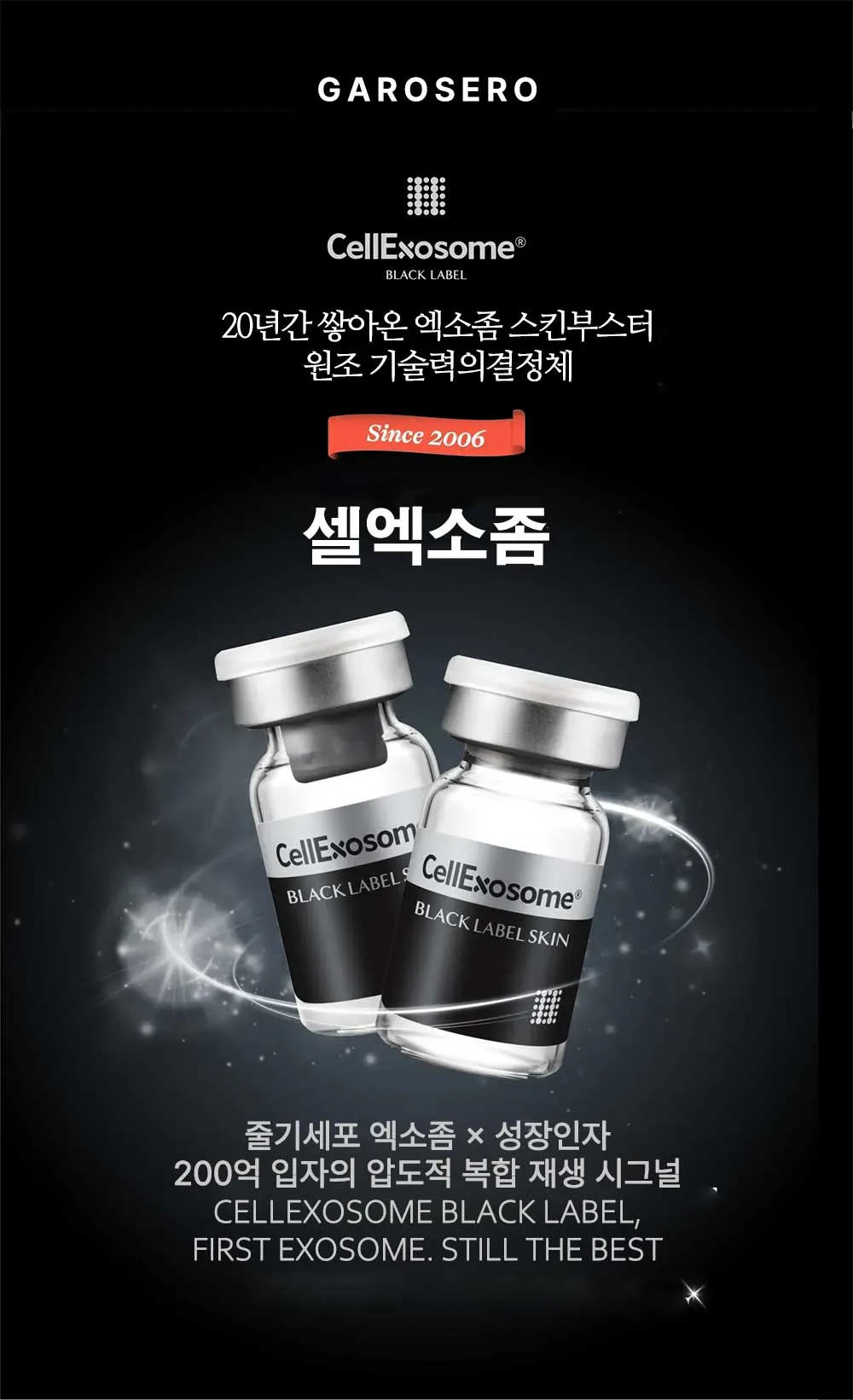 掲載画像 · 강남가로세로한의원 · Cashdoc 掲載画像 · 강남가로세로한의원 · Cashdoc